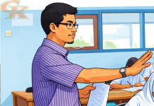 Diduga Merangkap Jabatan, Seorang Guru Honor Ditetapkan Sebagai Tersangka Oleh Kejaksaan Negeri Probolinggo guru honorer SDN Brabe 1